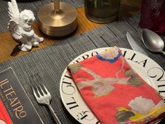 -IL TEATRO 精品意大利餐厅