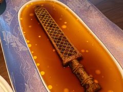 -曾宴·楚菜(湖北省博物馆店)