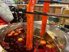 -三江汇火锅店(保全街店)