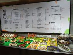 菜单-船歌鱼水饺(高新园区店)