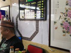 -老西关黄老太牛肉烧饼