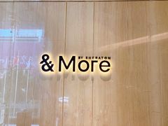 -粤海喜来登酒店·&More聚驿(天河城店)