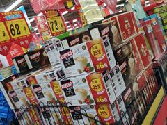 -大润发(浒关店)