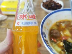 -邢老三肉丸糊辣汤(西安总店)