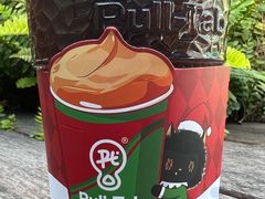 -Pull-Tab拉环咖啡(杭州市上城区来福士中心店)
