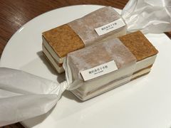 -半勺舒舒(太乙店)