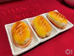 古法皮蛋酥-北园酒家(小北路店)