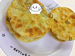 -老山记海城馅饼大酒店(振兴小区店)