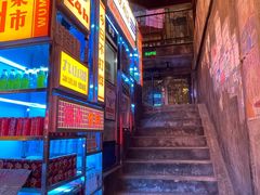-五马集·海鲜·温州大牌档(黑金冠五马街十字路口店)