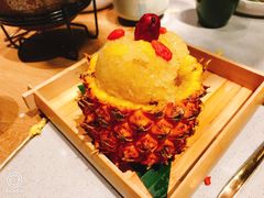 傣味菠萝饭-云海肴·汽锅鸡·云南菜(领展购物广场·中关村店)