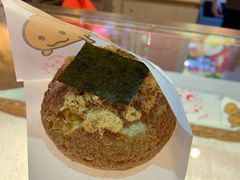 -西树泡芙(凯德晶品店)