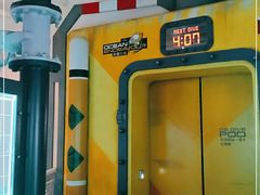 -珠海横琴国家地理探险家中心(创新方)