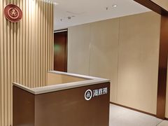 -海底捞火锅(武胜路凯德广场店)