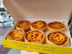 葡挞-安德鲁饼店(总店)