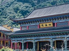 -九华山风景区