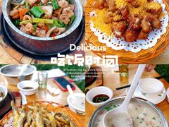 -南记食粥坊·宵夜大排档(卫国路店)