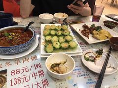 -新辉港式茶餐厅(北栅店)