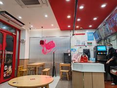 -塔斯汀中国汉堡(木渎店)