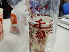 -千禧炸串(明瓦廊店)