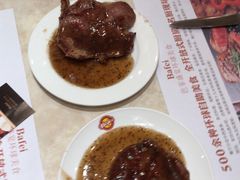 -芭菲盛宴·环球美食(袁家岗店)