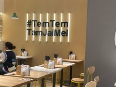 -谭仔米线(壹方城店)