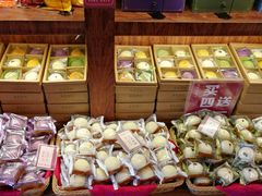 -南宋胡记(杭州体育场路店)