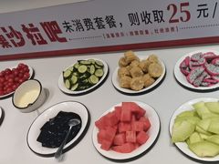 -豪享来中西餐厅(广灵店)