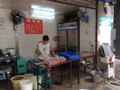 -蒋六十八梯眼镜面(渝中店)