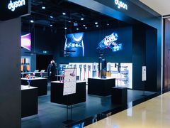 -Dyson戴森直营店(世纪汇店)