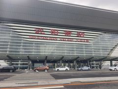 -沈阳南站