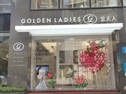 -金夫人婚纱摄影(总店)
