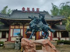 -河源客天下-温泉小镇