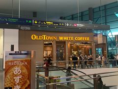 -Old Town White Coffee(gateway@klia2)