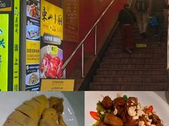 -简·东山小厨(东山口店)