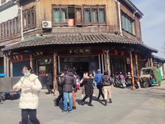-黎里王记辣脚(黎里总店)
