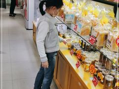 -味多美(上南路店)