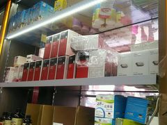 -龙丰药粧(上水新康街66号店)