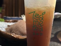 -湊湊火锅·茶憩(世博大道店)