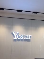 -Yestar艺星医疗美容医院