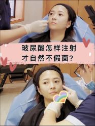 -智美品质医美