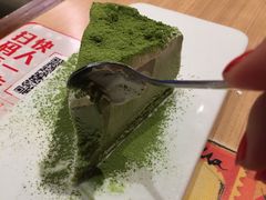 抹茶雪域蛋糕-必胜客(百联又一城店)