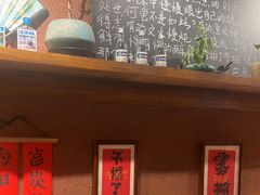 -巴卤社老火锅(财富店)
