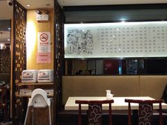 -东泰祥生煎馆(重庆北路店)