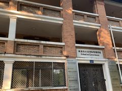 -近代中国十八先贤铜像广场(广州校区)