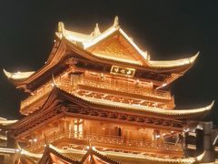 -中国宜宾·长江地标广场