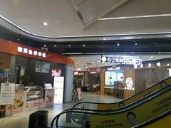 -百佳华佳漾里(坂田店)