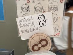 -JPG canteen(广州乐峰广场店)
