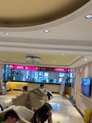 -北京俪婴妇产医院(朝阳大悦城店)