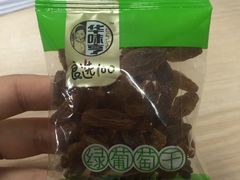 -大润发(梅兰东路店)