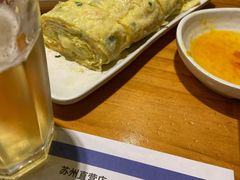 -青鹤谷(苏州店)